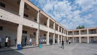 إنشاء 1000 مدرسة في العراق 