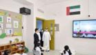 المشروع الكبير.. تعليم الصينية بـ200 مدرسة إماراتية