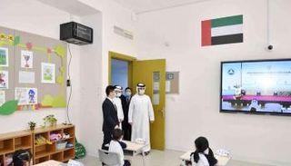 مدرسة دبي الصين الدولية