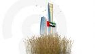 الاجتماعات السنوية لحكومة الإمارات.. رؤية مستقبلية للأمن الغذائي الوطني