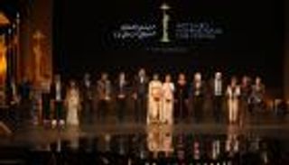 القائمة الكاملة لجوائز مهرجان القاهرة السينمائي