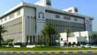 "الدستورية الكويتية" ترفض طعون انتخابات مجلس الأمة 2022