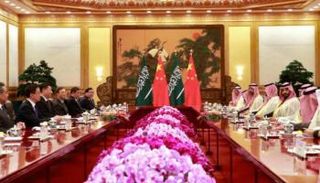 السعودية والصين