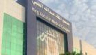 تفاصيل إنقاذ مريض سعودي توقف قلبه مرتين خلال 40 دقيقة