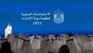 الاجتماعات السنوية لحكومة دولة الإمارات.. مخرجات ومبادرات ترسم ملامح العقد المقبل