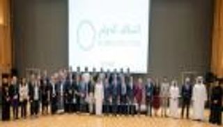 الإمارات تستضيف اجتماع مجموعة الاستقرار للتحالف الدولي ضد داعش