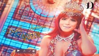 دوللي شاهين 