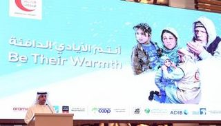 جانب من المؤتمر الصحفي لهيئة الهلال الأحمر الإماراتي