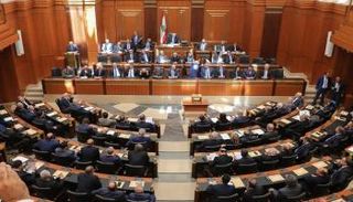 إحدى جلسات مجلس النواب اللبناني - أرشيفية