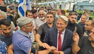 ايتمار بن غفير - أرشيفية