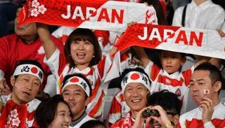 جماهير اليابان