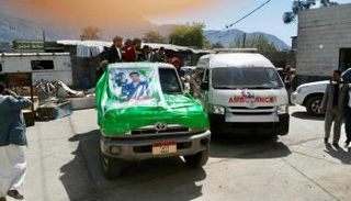 جانب من تشييع أحد عناصر مليشيات الحوثي