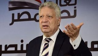 مرتضى منصور رئيس الزمالك