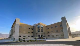 معهد الشيخ محمد بن زايد آل نهيان لأمراض القلب