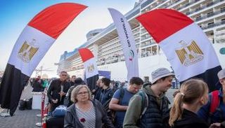 حفل لاستقبال السائحين القادمين من السعودية