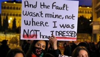 مظاهرة ضد العنف ضد المراة في لبنان