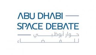 حوار أبو ظبي للفضاء 2022