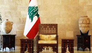 مقعد الرئاسة بلبنان شاغر منذ نحو الشهر