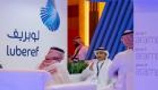 "لوبريف" السعودية تقترب من الطرح بالبورصة.. إحدى الشركات الرائدة عالمياً للزيوت الفائقة