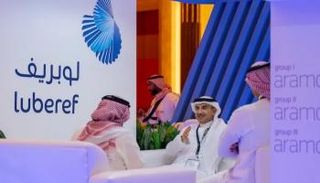 شركة أرامكو السعودية لزيوت الأساس (لوبريف) تعلن اعتزامها المضي قدما في الاكتتاب 