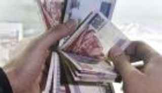 بشرى سارة للمصريين.. موعد صرف معاشات ديسمبر 2022