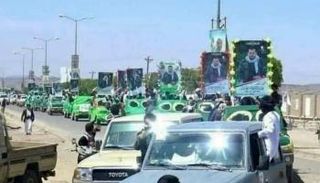 جانب من تشييع مليشيات الحوثي لقتلاها- أرشيفية