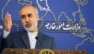 المتحدث باسم الخارجية الإيرانية ناصر كناني