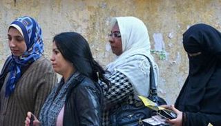 سيدات في مصر