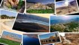 تعرف الآن على 4 من أهم المناطق السياحية في السعودیة