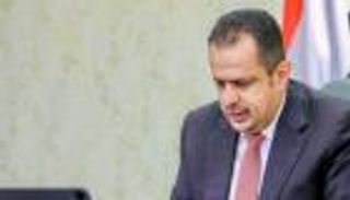 اليمن يرفع الجاهزية العسكرية والأمنية لمواجهة الحوثي