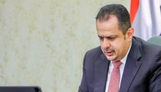 رئيس الحكومة اليمنية معين عبدالملك