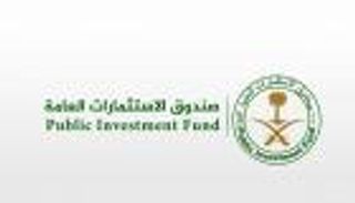 بـ 1.75 مليار دولار.. السعودية تنشئ محطة عملاقة للطاقة الشمسية