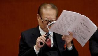 جيانج زيمين ، الرئيس الصيني الراحل