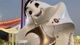 "لعيب".. كيف ظهرت أول تعويذة رقمية في تاريخ كأس العالم؟ (صور)