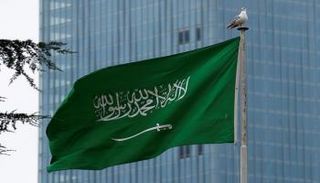 علم المملكة العربية السعودية