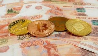 خبراء يتوقعون مصير بيتكوين في 2023