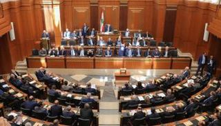 إحدى جلسات البرلمان اللبناني - أرشيفية