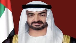 الشيخ محمد بن زايد آل نهيان 