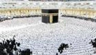 حقيقة فرض رسوم على المصريين لدخول بوابة "الحج والعمرة".. الحكومة ترد