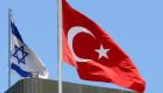 السفير التركي الجديد لدى تل أبيب يقدم أوراق اعتماده