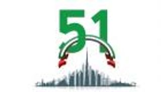 عيد الاتحاد الـ51 بالإمارات.. احتفالات بنكهة خاصة في 2022