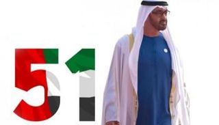 الشيخ محمد بن زايد آل نهيان رئيس دولة الإمارات