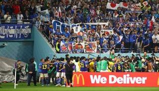 منتخب اليابان 