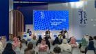 مؤتمر الرياض للفلسفة 2022.. السعودية تجمع فلاسفة العالم