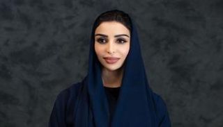 عفراء محش الهاملي 