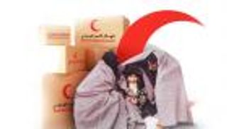 عيد الاتحاد الـ51.. مبادرات وجهود رائدة تتوج الإمارات عاصمة للإنسانية