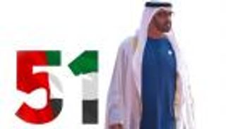 كلمة محمد بن زايد في عيد الاتحاد الـ51.. رسائل ترسم مستقبل وطن