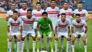 فريق الزمالك 