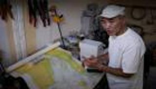 مسار جديد بقضية مقتل مسؤول مصايد الأسماك برصاص كوري شمالي