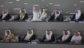 قيادة الإمارات خلال حضور الاحتفال الرسمي بـ